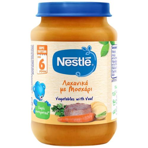 Nestle Vegetables with Veal Meal 6m+ Πλήρες Βρεφικό Γεύμα με Λαχανικά & Μοσχάρι Μετά τον 6ο Μήνα 190g